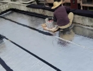 防水工程维修的流程是什么